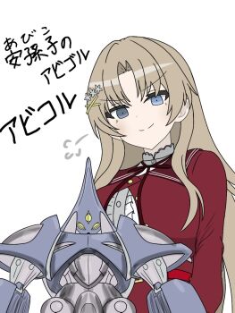 Rule 34 | >:), 1girl, abigor, abiko hiromi, arm at side, assault lily, belt, blue eyes, blush, breasts, brown hair, brown ribbon, brown sailor collar, buttons, center frills, closed mouth, crossover, flower, frilled shirt, frills, grey flower, gundam, hair flower, hair ornament, heterochromia, highres, kanba girls high school uniform, kimassi, large breasts, long hair, long sleeves, mecha, name connection, neck ribbon, parted bangs, puff of air, pun, red belt, red shirt, red skirt, ribbon, robot, sailor collar, school uniform, serafuku, shirt, simple background, skirt, smile, smug, translated, upper body, v-shaped eyebrows, very long hair, white background, white shirt, x hair ornament