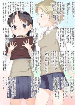 2girls :d black_hair blue_skirt breasts briefcase brown_eyes brown_hair closed_mouth collared_shirt commentary_request dated dress_shirt hands_up holding long_sleeves medium_breasts multiple_girls open_mouth original pleated_skirt profile red_eyes school_briefcase school_uniform shirt signature skirt smile sweater_vest translation_request white_shirt yone_kinji
