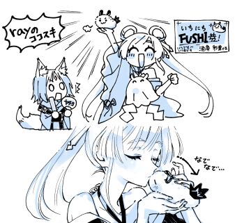 Rule 34 | 2girls, animal ears, cho kaguya-hime!, closed eyes, commentary request, fox ears, fox girl, fushi (cho kaguya-hime!), glowstick, hair ornament, hair rings, hair stick, hand fan, holding, holding glowstick, japanese clothes, kimono, kiss, kissing creature, long hair, monochrome, multiple girls, myama, open mouth, paper fan, penlight (glowstick), runami yachiyo, sakayori iroha, shide, short hair, simple background, translation request, twintails, uchiwa, white background