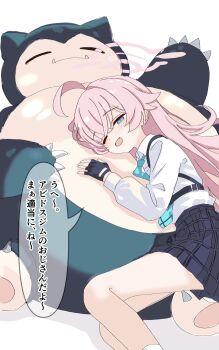 1girl ahoge aqua_necktie black_gloves black_skirt blue_archive blue_eyes closed_eyes commentary_request fangs feet_out_of_frame fingerless_gloves gen_1_pokemon gloves hair_between_eyes halo highres hoshino_(blue_archive) kamitosayu long_hair long_sleeves looking_at_viewer lying lying_on_another necktie nintendo on_side open_mouth pink_hair pink_halo pleated_skirt pokemon shirt simple_background skirt smile snorlax translation_request white_background white_shirt