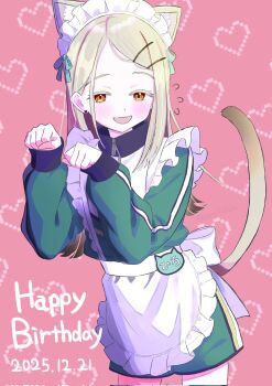 1girl animal_ear_fluff animal_ears apron back_bow blonde_hair blush border bow cat_earrings cat_ears cat_girl cat_tail clenched_hands colored_eyelashes commentary_request corrupted_twitter_file cowboy_shot dated earrings flipped_hair frilled_apron frills gakuen_idolmaster gradient_hair green_jacket green_ribbon green_shorts green_track_suit grey_hair hair_ornament hairclip hands_up happy_birthday heart highres idolmaster jacket jersey_maid jewelry long_hair long_sleeves looking_at_viewer maid maid_apron maid_headdress multicolored_hair name_tag open_mouth orange_eyes parallel_hairclips parted_bangs paw_pose pink_hair pixel_heart ribbon satokafuka shinosawa_hiro shorts smile solo striped_clothes striped_jacket striped_shorts stud_earrings tail thighhighs track_suit unconventional_maid waist_apron white_apron white_border white_headdress zettai_ryouiki