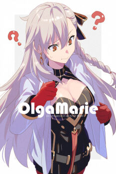 1girl ? asymmetrical_bangs belt black_bodysuit black_skirt bodysuit braid breasts character_name cleavage cleavage_cutout clothing_cutout collared_shirt commentary_request earrings echo_(circa) fate/grand_order fate_(series) gloves grey_hair hair_ribbon high-waist_skirt hoop_earrings jewelry large_breasts long_hair long_sleeves olga_marie_animusphere olga_marie_animusphere_(unbeast) open_clothes orange_eyes pantyhose pencil_skirt red_gloves red_pantyhose ribbon shirt side_braid skirt solo striped_bodysuit sweatdrop u-olga_marie u-olga_marie_(second_ascension) white_shirt