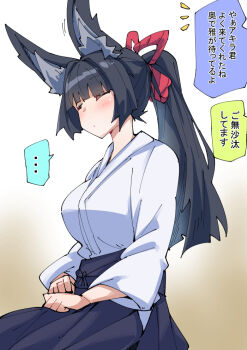 ... 1girl alternate_costume alternate_hairstyle animal_ears black_hair breasts brown_background closed_eyes commentary_request fox_ears fox_girl gradient_background hoshimi_miyabi japanese_clothes kimono large_breasts nodachi_(nodati51) ponytail sitting solo speech_bubble spoken_ellipsis translation_request white_kimono zenless_zone_zero
