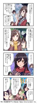 4koma absurdres black_hair blue_eyes brown_hair closed_eyes comic english_text glasses grey_hair hat highres idolmaster idolmaster_shiny_colors japanese_clothes japanese_text kimono l'antica_(idolmaster) mitsumine_yuika official_art open_mouth profile purple_eyes purple_hair red_eyes robe scarf shirase_sakuya tanaka_mamimi tsukioka_kogane yellow_eyes yukoku_kiriko