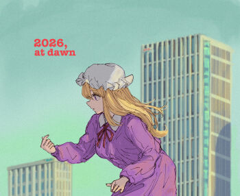 1girl 2026 blonde_hair building collared_dress commentary_request contrast_collar cowboy_shot day dress from_side hat highres kashiwada_kiiho long_hair long_sleeves maribel_hearn mob_cap neck_ribbon outdoors parted_lips partial_commentary purple_dress purple_eyes red_ribbon ribbon signature skyscraper solo touhou white_hat