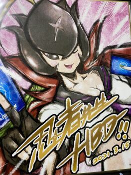 Rule 34 | bancholilimon, banchou, delinquent, digimon, digimon (creature), fairy, flower, highres, monster girl, petals, plant, plant girl