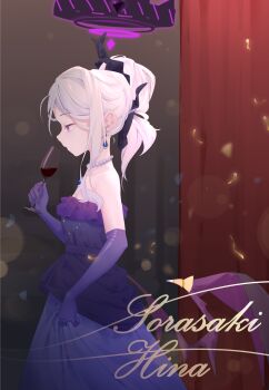 Rule 34 | 1girl, absurdres, alcohol, bare shoulders, black halo, black horns, black ribbon, black wings, blue archive, breasts, character name, chinese commentary, commentary, commentary request, cowboy shot, cup, curtains, demon girl, demon horns, demon wings, dress, drinking glass, earrings, elbow gloves, english commentary, evening gown, formal clothes, frilled dress, frills, from side, gloves, hair between eyes, hair ribbon, halo, hand up, highres, hina (blue archive), hina (dress) (blue archive), holding, holding cup, horns, indoors, jewelry, long hair, low wings, mixed-language commentary, necklace, official alternate costume, official alternate hairstyle, parted lips, pearl necklace, profile, purple dress, purple eyes, purple gloves, ribbon, sidelocks, small breasts, solo, strapless, strapless dress, white hair, wine, wine glass, wings, yuxue (snoain yyk)