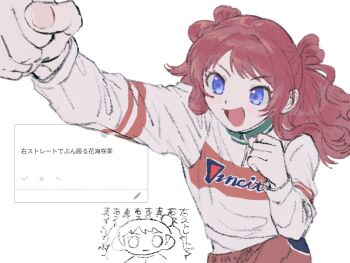 Rule 34 | 1girl, :d, arm up, bad id, bad twitter id, blue eyes, clenched hand, clothes writing, gakuen idolmaster, hanami saki, hand up, highres, idolmaster, jacket, long hair, long sleeves, odaibako, open mouth, outstretched arm, red hair, request inset, simple background, smile, solo, subro, translation request, two side up, white background, white jacket