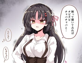 1girl arm_at_side black_hair breasts cafe_stella_to_shinigami_no_chou chipi_chipi_chapa_chapa_(meme) collared_shirt commentary_request dress_shirt earrings empty_eyes frown grey_background hair_ornament hair_ribbon hairclip hakutocake hand_on_own_hip highres jewelry large_breasts long_hair long_sleeves looking_at_viewer meme open_mouth pink_ribbon puff_of_air ribbon shaded_face shiki_natsume shirt sidelocks signature simple_background solo speech_bubble stud_earrings suspenders thought_bubble translated tsurime upper_body very_long_hair white_shirt yellow_eyes