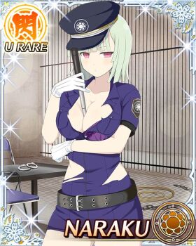 1girl arm_under_breasts arm_up baton_(weapon) belt between_breasts black_belt blue_jacket blue_skirt bob_cut border bra breasts card_(medium) chair character_name cleavage closed_mouth cuffs dot_mouth game_cg gloves green_hair handcuffs hat holding_baton jacket large_breasts looking_at_viewer medium_hair naraku_(senran_kagura) official_art pink_eyes police police_hat police_uniform policewoman prison_cell purple_bra senran_kagura senran_kagura_new_wave skindentation skirt solo table third-party_source torn_clothes torn_jacket torn_skirt underwear weapon whip white_gloves