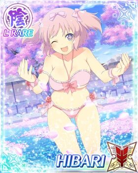 Rule 34 | + +, 1girl, :d, bikini, blue eyes, border, bow, breasts, card (medium), character name, cherry blossoms, cleavage, flower-shaped pupils, game cg, groin, hair bow, hibari (senran kagura), large breasts, navel, official art, one eye closed, open mouth, outdoors, petals, petals on liquid, pink bikini, pink bow, pink hair, pink petals, pink pupils, pink ribbon, ribbon, senran kagura, senran kagura new wave, short twintails, smile, solo, splashing, swimsuit, symbol-shaped pupils, third-party source, twintails, wading, water, wrist cuffs