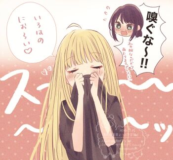 2girls ahoge arupaka5tuki black_shirt blonde_hair blush borrowed_clothes cho_kaguya-hime! commentary embarrassed film_grain green_eyes hair_bun heart highres kaguya_(cho_kaguya-hime!) long_hair mole mole_under_eye multiple_girls nose_blush open_mouth orange_background polka_dot polka_dot_background purple_hair sakayori_iroha shirt short_sleeves sidelocks single_hair_bun smelling smelling_clothes spoken_heart translation_request v-shaped_eyebrows watermark yuri