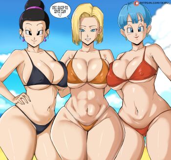 3girls absurdres android_18 beach bikini black_eyes black_hair blonde_hair blue_eyes blue_hair breast_press breasts bulma chi-chi_(dragon_ball) dragon_ball dragon_ball_super dragonball_z earrings english_text hair_bun heart highres huge_breasts jewelry lipstick long_hair makeup medium_hair multiple_girls panarandom partially_undressed piercing red_lips smile speech_bubble swimsuit