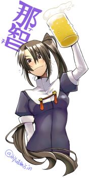 Rule 34 | 1girl, alcohol, arm behind back, ayutamisin, beer, beer mug, black hair, breasts, brown eyes, character name, closed mouth, cropped torso, cup, foam, hair between eyes, holding, holding cup, kantai collection, layered sleeves, long hair, looking at viewer, medium breasts, mug, nachi (kancolle), one-hour drawing challenge, side ponytail, simple background, solo, tassel, twitter username, upper body, very long hair, white background
