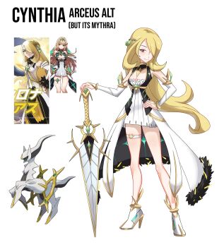 absurdres arceus bare_legs bare_shoulders blonde_hair breasts cleavage cynthia_(arc_suit)_(pokemon) cynthia_(pokemon) dress earrings gen_4_pokemon hair_ornament hair_over_one_eye highres jewelry legendary_pokemon long_hair microdress mythical_pokemon mythra_(xenoblade) nintendo official_art_inset pokemon pokemon_(creature) pokemon_masters_ex reference_inset rhymewithray small_breasts swept_bangs tiara very_long_hair weapon xenoblade_chronicles_(series) xenoblade_chronicles_2 yellow_eyes
