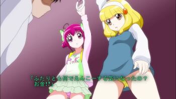 1boy 2girls after_fingering age_difference ahoge animated anime_screenshot arm_up aroused ass blonde_hair blue_dress blunt_bangs blush breasts casual censored chikan clitoral_stimulation clothes_lift dot_nose dress dress_lift female_orgasm fingering fingering_through_clothes fingering_through_panties frilled_skirt frills gluteal_fold grabbing_another&#039;s_leg grabbing_another&#039;s_thighs green_shirt green_skirt groin hairband hand_in_panties hetero hoshizora_miyuki jacket kise_yayoi leg_up lifting_own_clothes loli long_sleeves male_hand medium_hair megaromania moaning molestation mosaic_censoring multiple_girls multiple_views navel open_clothes open_jacket orgasm panties pinafore_dress pink_eyes pink_hair pink_jacket pink_panties polka_dot polka_dot_panties precure print_shirt pussy_juice rubbing shirt sidelocks skirt skirt_lift sleeveless sleeveless_dress small_breasts smile_precure! socks sound standing standing_on_one_leg striped_clothes striped_panties tagme thigh_grab thighs through_clothes underwear upskirt uterus video wet wet_clothes wet_panties white_hairband white_socks wispy_bangs x-ray yellow_eyes yellow_panties