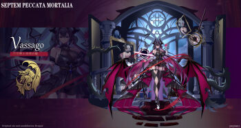 Rule 34 | 2girls, absurdres, asymmetrical legwear, bare back, bare shoulders, black dress, black hair, black horns, black thighhighs, blue eyes, breasts, chinese commentary, cleavage, colored inner hair, commentary request, dragon girl, dragon horns, dragon tail, dragon wings, dress, elbow gloves, from behind, gloves, hair between eyes, hair intakes, heterochromia, highres, horns, huge breasts, indoors, magic, mismatched legwear, multicolored gloves, multicolored hair, multiple girls, original, portrait, praying, red dress, red eyes, red hair, slit pupils, streaked hair, tail, thighhighs, torn wings, two-tone gloves, two-tone hair, variant set, white gloves, white hair, wide hips, wings, yue huang qing vassago