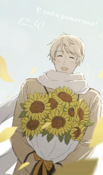 1boy axis_powers_hetalia black_gloves blue_sky blush bouquet bow brown_bow brown_coat closed_eyes coat dated day flower gloves happy happy_birthday highres holding holding_bouquet leaf long_sleeves male_focus open_mouth outdoors petals russia_(hetalia) russian_text scarf short_hair sky smile solo striped_bow sunflower white_hair white_scarf yellow_flower ymgr64