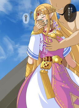 Rule 34 | 1boy, 1girl, appie555, bald male, blonde hair, blue sky, chloroform, closed eyes, convenient censoring, dress, drugged, earrings, evil smile, faceless, faceless male, groping, highres, imminent rape, japanese text, jewelry, long hair, motion lines, nervous, nintendo, pointy ears, princess, princess zelda, sky, smile, speech bubble, super smash bros., the legend of zelda, the legend of zelda: a link between worlds, tiara, translation request, triforce