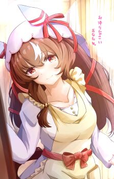 Rule 34 | 1girl, animal ears, apron, breasts, brown hair, casual, cleavage, closed mouth, collarbone, commentary request, door, hair between eyes, hair ornament, highres, horse ears, horse girl, housewife, long hair, red eyes, small breasts, smile, solo, still in love (umamusume), sugi (user nash8444), translated, umamusume, veil