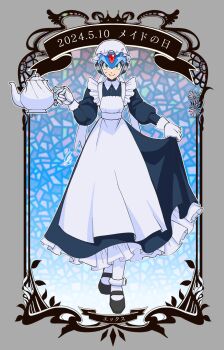 Rule 34 | 1boy, absurdres, apron, black dress, black footwear, blue helmet, character name, commentary request, crossdressing, crossdressing (mtf), dated, dress, forehead jewel, full body, green eyes, hat, helmet, highres, holding, holding teapot, maid, male maid, mega man (series), mega man x (series), mob cap, no-rishio, socks, solo, teapot, white apron, white hat, white socks, x (mega man)