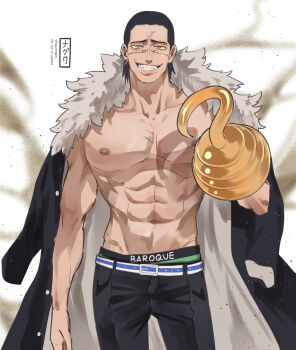 1boy abs absurdres bara belt black_coat black_hair black_pants coat crocodile_(one_piece) grin highres hook_hand large_pectorals male_focus male_underwear male_underwear_peek muscular muscular_male navel ngumngim one_piece orange_eyes pants pectorals smile solo stitched_face stitches underwear white_belt