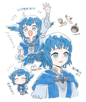 1girl :d ^_^ arm_up axolotl bebe_0620 bird_wings blue_capelet blue_eyes blue_gem blue_hair brooch capelet character_name chibi chibi_inset closed_eyes cropped_torso feathered_wings final_fantasy final_fantasy_xiv full_body gem head_wings hermes_(ff14) highres jewelry looking_at_viewer meteion multiple_views no_mouth open_mouth outstretched_arm short_bangs short_hair simple_background smile snake translated upper_body white_background wings