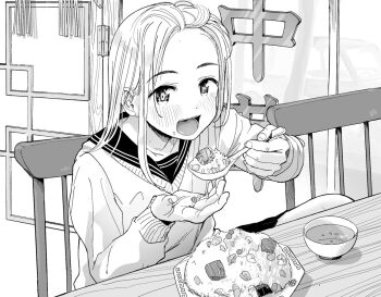 Rule 34 | 1girl, bad id, bad twitter id, blush, collarbone, food, greyscale, inactive account, jacket, long hair, masuda (yousaytwosin), monochrome, open mouth, original, school uniform, soup