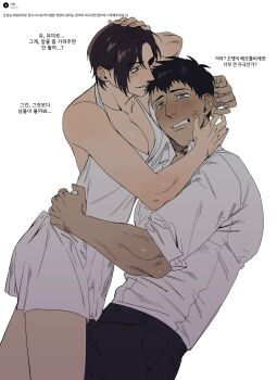 1boy 1girl bare_arms bare_shoulders bertolt_hoover black_hair black_pants blush breasts brown_eyes cleavage clenched_teeth collared_shirt couple cowboy_shot dansur_01 freckles hand_on_another&#039;s_cheek hand_on_another&#039;s_face hand_on_own_head hetero highres korean_text large_breasts pants parted_bangs parted_lips shingeki_no_kyojin shirt short_hair teeth white_background white_negligee white_shirt ymir_(shingeki_no_kyojin)