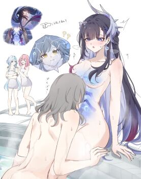 4girls ? ?? ass barefoot blue_eyes cerydra_(honkai:_star_rail) commentary_request completely_nude crossed_arms cyrene_(honkai:_star_rail) grey_hair hair_censor highres holding_breath honkai:_star_rail honkai_(series) hysilens_(honkai:_star_rail) long_hair medium_hair multicolored_hair multiple_girls naked_towel nude pe_eee00 pink_hair stelle_(honkai:_star_rail) sweatdrop towel trailblazer_(honkai:_star_rail) two-tone_hair very_long_hair white_hair yellow_eyes yuri