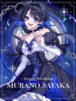 1girl :d alternate_costume analog_clock artist_name bare_shoulders black_choker black_skirt blue_eyes blue_hair blue_ribbon breasts chain character_name choker cleavage clock collarbone commentary_request cowboy_shot detached_sleeves frilled_skirt frills hair_ribbon happy_birthday highres link!_like!_love_live! long_hair looking_at_viewer love_live! low_twintails medium_breasts miniskirt murano_sayaka nin_(niyuu_mo9) off-shoulder_shirt off_shoulder open_mouth puffy_short_sleeves puffy_sleeves ribbon roman_numeral shirt short_sleeves skirt smile solo teeth twintails twitter_username upper_teeth_only virtual_youtuber watermark white_shirt white_sleeves