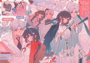 Rule 34 | 2025, black hair, blue eyes, blush, cha pu, charlie su, chinese clothes, closed mouth, commission, dress, earrings, frills, hair ornament, hairpin, hand fan, highres, holding, holding fan, jacket, jewelry, light and night love, long sleeves, looking afar, looking to the side, mihuashi commission, multicolored hair, oc x canon, original, parted bangs, polka dot, purple eyes, short hair, smile, streaked hair, tassel, upper body, watermark, white hair