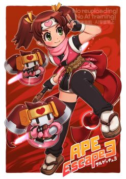1girl alternate_costume breasts brown_hair fingerless_gloves gloves green_eyes headband highres japanese_clothes kainanp medium_hair ninja saru_getchu sayaka_(saru_getchu) shorts small_breasts smile solo sony sword twintails weapon