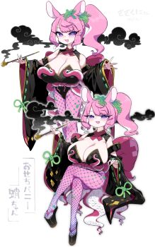 Rule 34 | 1girl, absurdres, bare shoulders, black kimono, black leotard, breasts, cleavage, commentary request, detached sleeves, fishnet pantyhose, fishnets, high ponytail, highres, holding, holding smoking pipe, huge breasts, japanese clothes, kimono, leotard, long hair, looking at viewer, mato tsuyoi, monster girl, octopus ears, okobo, original, pantyhose, pink hair, platform sandals, ponytail, purple eyes, sandals, scylla, short kimono, sidelocks, simple background, smoke, smoke trail, smoking pipe, solo, tentacles, translation request, white background