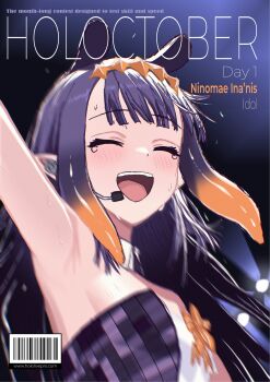 1girl absurdres barcode blunt_bangs blush cover cover_page earpiece gradient_hair highres hololive hololive_english idol long_hair microphone multicolored_hair ninomae_ina'nis open_mouth orange_hair pointy_ears purple_hair sidelocks solo sweat takokatsu tears tentacle_hair very_long_hair virtual_youtuber