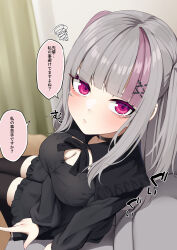 Rule 34 | 1girl, :/, absurdres, black dress, black thighhighs, blush, breasts, cleavage, commentary request, dress, grey hair, hair ornament, highres, indoors, jirai kei, large breasts, long hair, looking at viewer, menbou (menbow3v), original, pink eyes, pink hair, sitting, solo, thighhighs, translation request, two side up, x hair ornament, zettai ryouiki