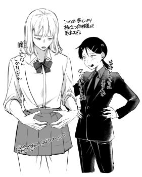 1boy 1girl bow bowtie collared_shirt commentary_request cowboy_shot crossdressing crossdressing_(ftm) crossdressing_(mtf) dress_shirt formal_clothes futsuu_no_keion-bu greyscale gyogyo_kasien hair_ornament hairclip hairpin hands_on_own_hips hatono_chihiro highres jacket miniskirt mizuo_haruichi monochrome necktie pant_suit pants parallel_hairclips parted_bangs pleated_skirt ponytail school_uniform shirt shirt_tucked_in short_ponytail simple_background skirt standing suit suit_jacket translation_request white_background