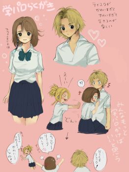 Rule 34 | !?, 00s, 1boy, 2girls, atm8989, blonde hair, blue eyes, blush, bow, bowtie, braid, brown hair, dress shirt, final fantasy, final fantasy x, green eyes, green ribbon, heterochromia, image sample, multiple girls, pants, pixiv sample, ribbon, rikku (ff10), school uniform, shirt, short hair, tidus, translation request, white shirt, yuna