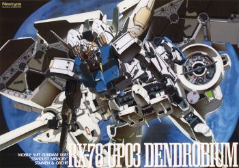 1980s_(style) 1990s_(style) absurdres beam_cannon beam_rifle earth_(planet) energy_gun gundam gundam_0083 gundam_gp-03_dendrobium gundam_gp-03_stamen highres katoki_hajime machinery magazine_scan mecha mecha_focus mobile_suit newtype official_art oldschool planet promotional_art realistic retro_artstyle robot scan science_fiction space traditional_media v-fin weapon