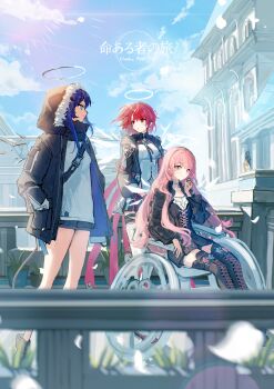 3girls arknights black_boots black_jacket blue_eyes blue_hair blue_shorts boots breasts closed_mouth commentary_request day detached_sleeves exusiai_(arknights) exusiai_the_new_covenant_(arknights) falling_petals halo highres hood hood_up hooded_jacket horns jacket lemuen_(arknights) long_hair matsuoka_(mtok_0) medium_breasts medium_hair mostima_(arknights) multiple_girls outdoors petals pink_hair red_hair shirt shorts siblings sisters thigh_boots wheelchair white_shirt