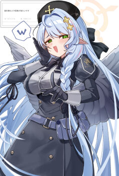 Rule 34 | amaton707, angel wings, blue archive, blue hair, feathered wings, grey wings, halo, hat, mine (blue archive), mini hat, mini top hat, nurse cap, pointy ears, remedial knights (blue archive), top hat, wings, yellow halo