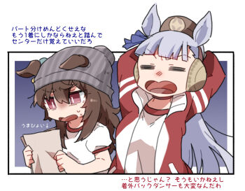 2girls =_= animal_ears arms_up arrow_(symbol) beanie beer_hsk blue_bow bow brown_hair brown_hat closed_eyes ear_bow ears_through_headwear gold_ship_(umamusume) grey_hair grey_hat gym_shirt hair_between_eyes hat holding horse_ears jacket long_hair mini_hat multiple_girls nakayama_festa_(umamusume) open_clothes open_jacket open_mouth puffy_short_sleeves puffy_sleeves purple_eyes red_jacket shirt short_sleeves striped_clothes striped_headwear sweat translation_request umamusume vertical-striped_clothes vertical-striped_headwear very_long_hair wavy_mouth white_shirt