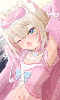 1girl animal_ears arm_up armpit_focus armpits arms_up blonde_hair blush commentary_request day detached_sleeves dog_ears dog_girl fang flat_chest highres hololive hololive_english light_rays looking_at_viewer mococo_abyssgard mococo_abyssgard_(pajamas) morning multicolored_hair navel nishikigishuika official_alternate_costume one_eye_closed outdoors pajamas pink_pajamas short_hair skin_fang sleep_mask solo streaked_hair stretching sunlight tearing_up upper_body virtual_youtuber waking_up