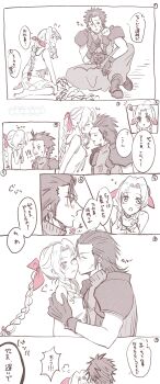 1boy 1girl absurdres aerith_gainsborough armor barefoot commentary_request couple crisis_core:_final_fantasy_vii cross_scar dress facial_scar final_fantasy final_fantasy_vii flower gloves hair_ribbon hatidoricrisp highres kiss kissing_cheek kissing_forehead long_hair pink_ribbon pointy_hair ponytail ribbon scar scar_on_cheek scar_on_face shoulder_armor sitting sleeveless sleeveless_dress sleeveless_turtleneck speech_bubble spiked_hair spot_color sweater translation_request turtleneck turtleneck_sweater upper_body wariza zack_fair