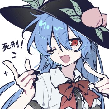 1girl black_hat blue_hair commentary_request food food-themed_hair_ornament fruit hair_ornament hat highres hinanawi_tenshi leaf leaf_hair_ornament one_eye_closed open_mouth peach peach_hair_ornament pointing red_eyes red_ribbon ribbon solo touhou white_background yh_sleeping