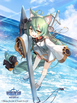 +_+ 1girl akashi_(azur_lane) animal_ear_fluff animal_ears azur_lane black_bow bow cloud day dqn_(dqnww) dress green_hair hair_bow hair_ornament highres leaning_forward long_hair long_sleeves looking_at_viewer mole mole_under_eye ocean official_art open_mouth orange_eyes outdoors shoes sky sleeves_past_fingers sleeves_past_wrists socks solo sparkle very_long_hair white_dress white_socks wrench