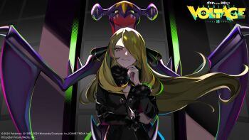 1girl arm_under_breasts black_coat blonde_hair clawed_wings closed_mouth coat commentary company_name copyright_name copyright_notice cosplay cynthia_(pokemon) fur-trimmed_coat fur_collar fur_trim garchomp gen_4_pokemon grin hand_on_own_chin highres lam_(ramdayo) long_hair long_sleeves looking_at_viewer nintendo official_art one_eye_covered pokemon pokemon_(creature) pokemon_dppt project_voltage sharp_teeth smile spread_wings teeth upper_body v-neck vocaloid wavy_hair