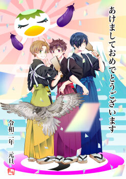 Rule 34 | 3boys, a katakana sign (sarazanmai), bird, black shirt, blue hair, blue hakama, brown hair, closed mouth, commentary request, eggplant, freckles, full body, grin, hair over one eye, hakama, hawk, highres, japanese clothes, jinnai enta, kappa, keppi, kiichi m, kuji toi, locked arms, male focus, mountain, multiple boys, purple hakama, red eyes, sarazanmai, shirt, short hair, smile, standing, tabi, translation request, v, yasaka kazuki, yellow hakama