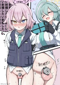 1futa 1girl ahoge arms_behind_back black_gloves blue_archive blue_eyes body_writing bottomless breasts bulletproof_vest cellphone chastity_cage closed_eyes collared_shirt flat_chastity_cage futanari gloves green_hair green_necktie hair_between_eyes halo heterochromia highres holding holding_phone hoshino_(blue_archive) hoshino_(first_year)_(blue_archive) hoshino_(young)_(blue_archive) key kumasan_(kumazonjp) large_breasts long_hair long_sleeves necktie open_mouth penis phone pink_hair pink_halo shirt short_hair small_chastity_cage small_penis smartphone speech_bubble sweat testicles thought_bubble translated trembling white_shirt yellow_eyes yellow_halo yume_(blue_archive)