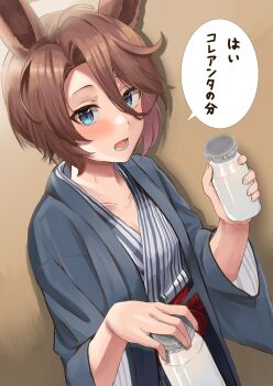 1girl animal_ears bath_yukata blush bottle breasts brown_hair collarbone commentary_request gradient_background grey_kimono hair_between_eyes highres holding holding_bottle horse_ears horse_girl japanese_clothes kimono looking_at_viewer milk_bottle narita_taishin_(umamusume) nida_keita obi open_mouth sash short_hair small_breasts solo speech_bubble translation_request umamusume yukata
